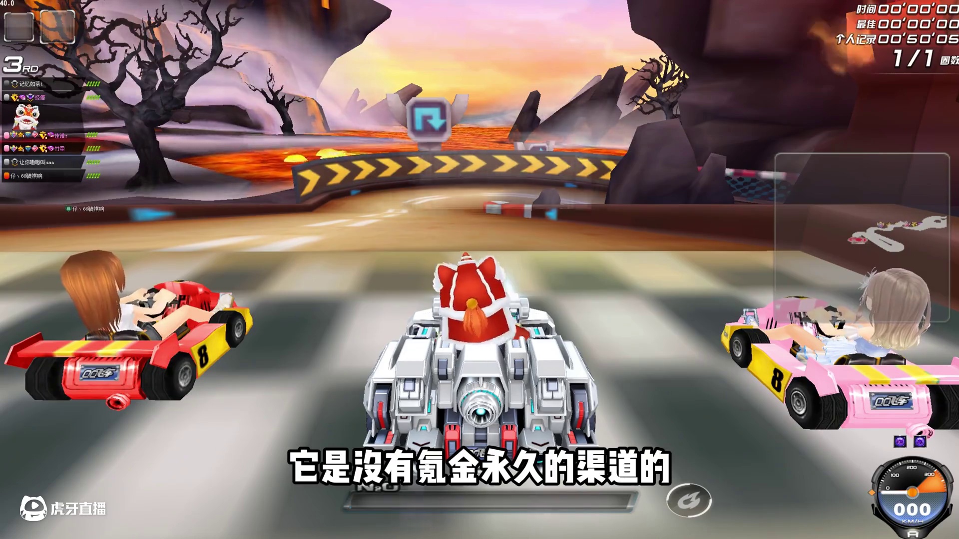 爆天系列要结束雷诺的统治了？满改起源爆天甲初体验 #qq飞车端游 #竞速 #爆天甲