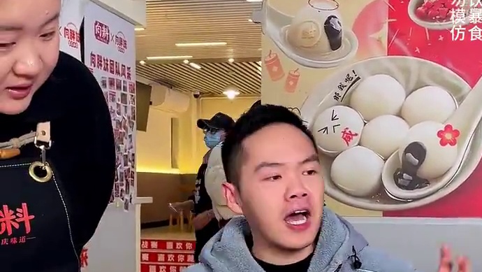 首轮PK赛！居然自己加码，连“女朋友”都赌上了#这一碗好过瘾 #重庆小面 #妈呀太香了