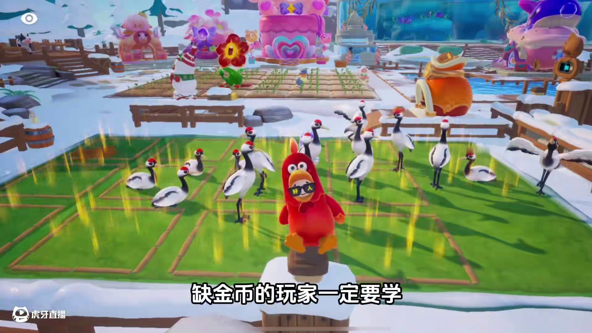 超强周末170次被祈福教学，不想赚钱都难 #元梦之星 #过年就玩元梦之星 #元梦农场重度依赖 #元梦