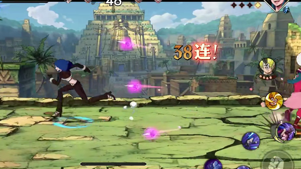 学会二指技能使用思路！随便上皇！【航海王壮志雄心】 #航海王 #航海王壮志雄心竞技场pk #航海王壮