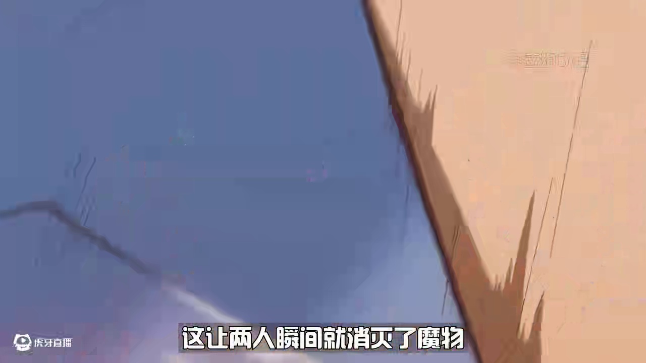 52岁大叔勇闯反派千金 莫名成了最受欢迎的反派千金 #二次元 #动漫 #日漫 #一月新番 #内容启发