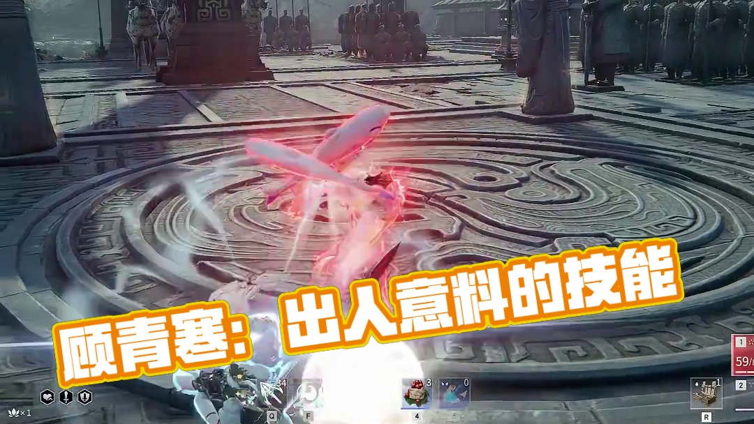 顾青寒：没想到你连这一步都想到了！！
