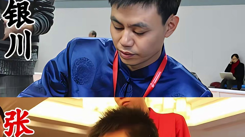 许银川一个边兵手撕全国第四！三军皆惊，这是什么情况！