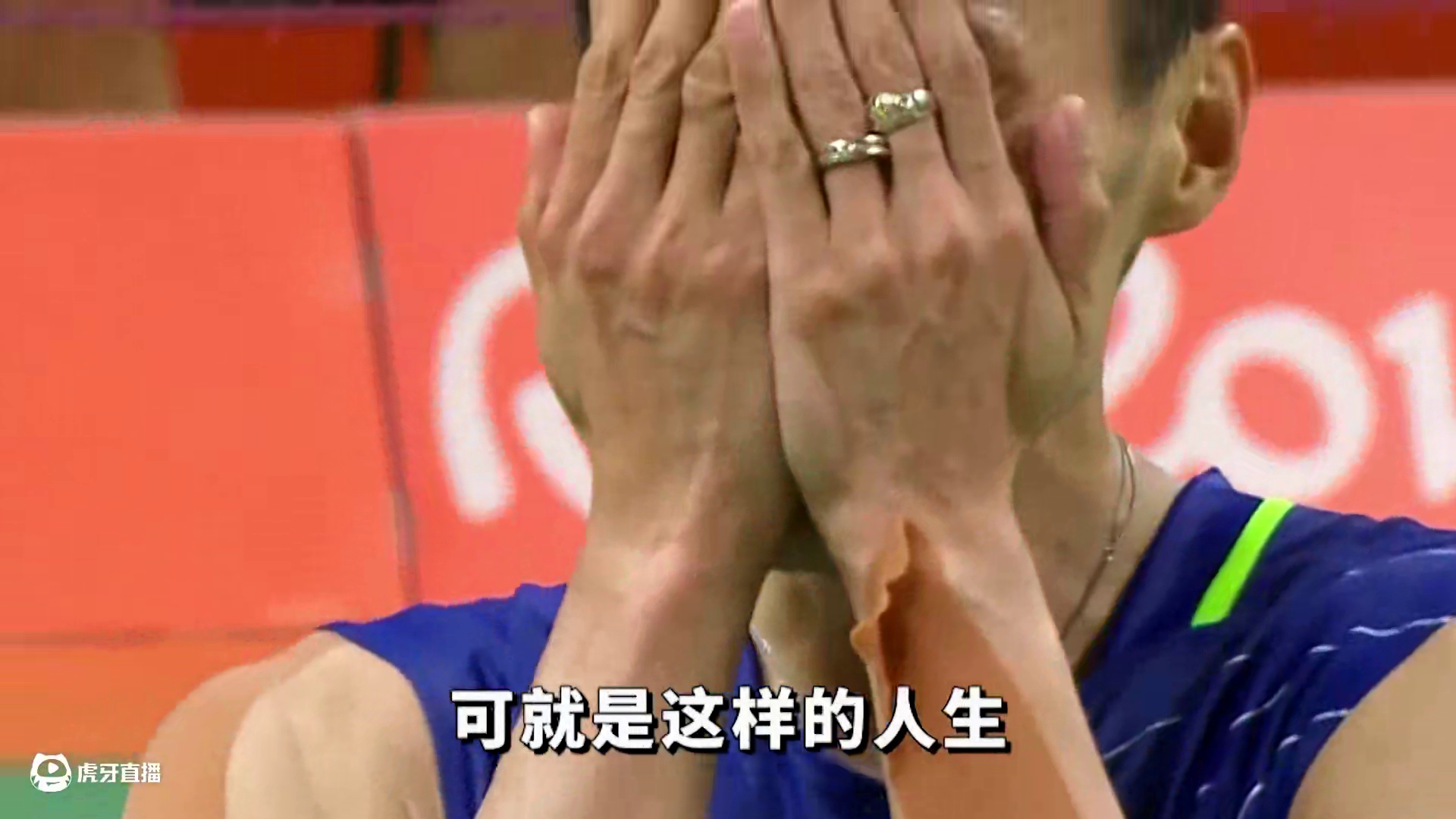 一个人，要如何承载整个国家的希望