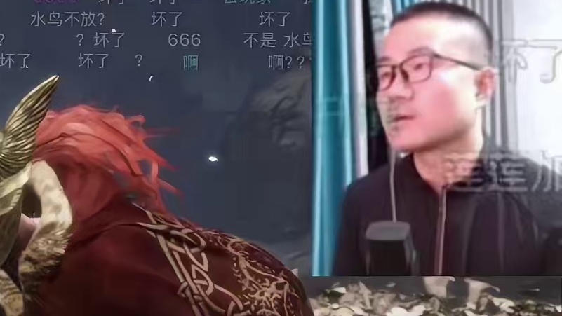 徐静雨初见女武神二阶段！压抑了！兽性大发！还要巴库干！#艾尔登法环 #徐静雨 #詹姆斯 #steam