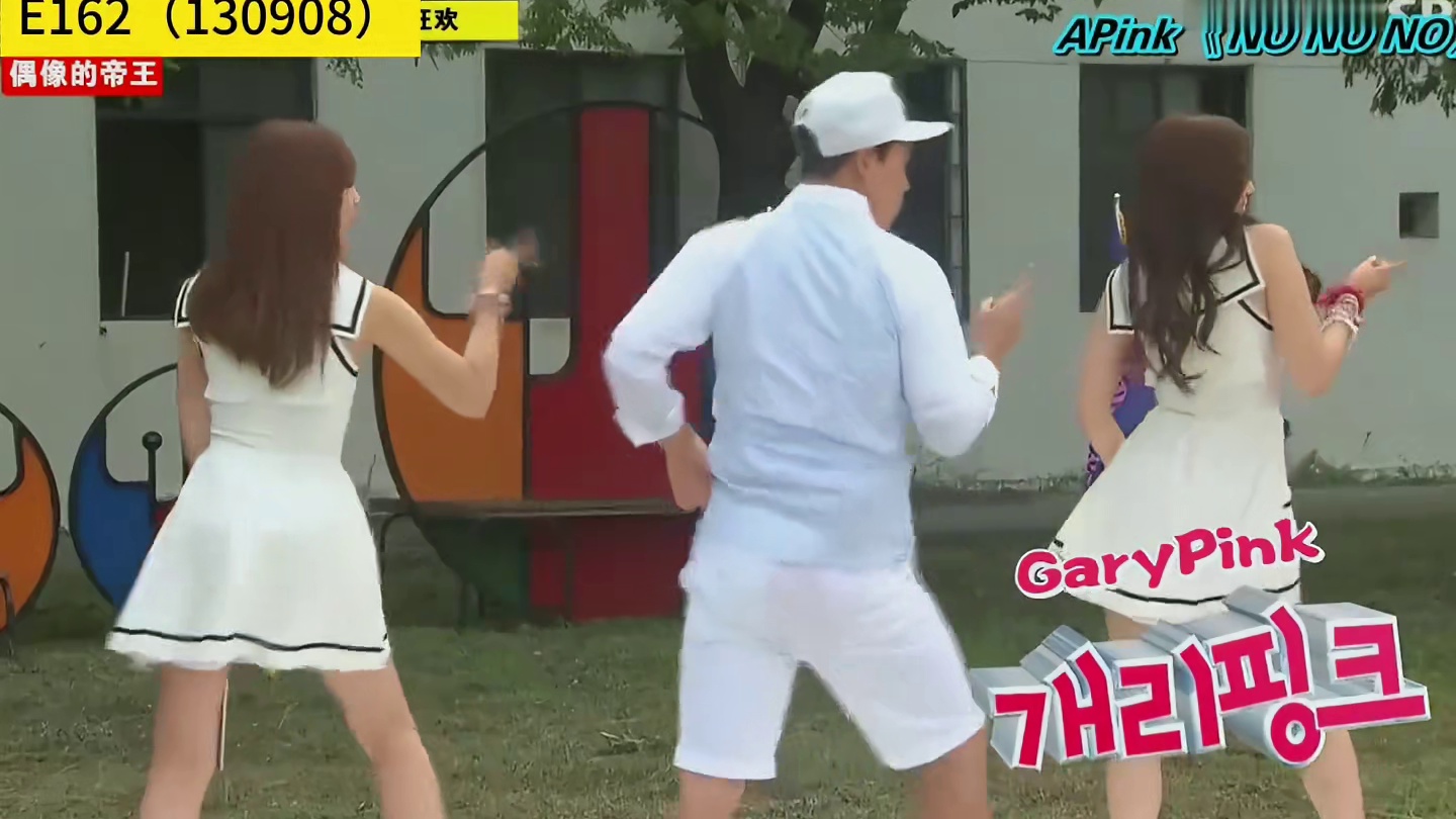 RM最强开场没有之一：偶像组合舞蹈