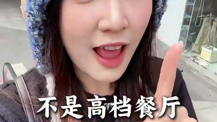 在广东过情人节主打一个实在接地气，一生勤劳务实的广东人啊！！#广东dou是好风光 #当你在广东过情人