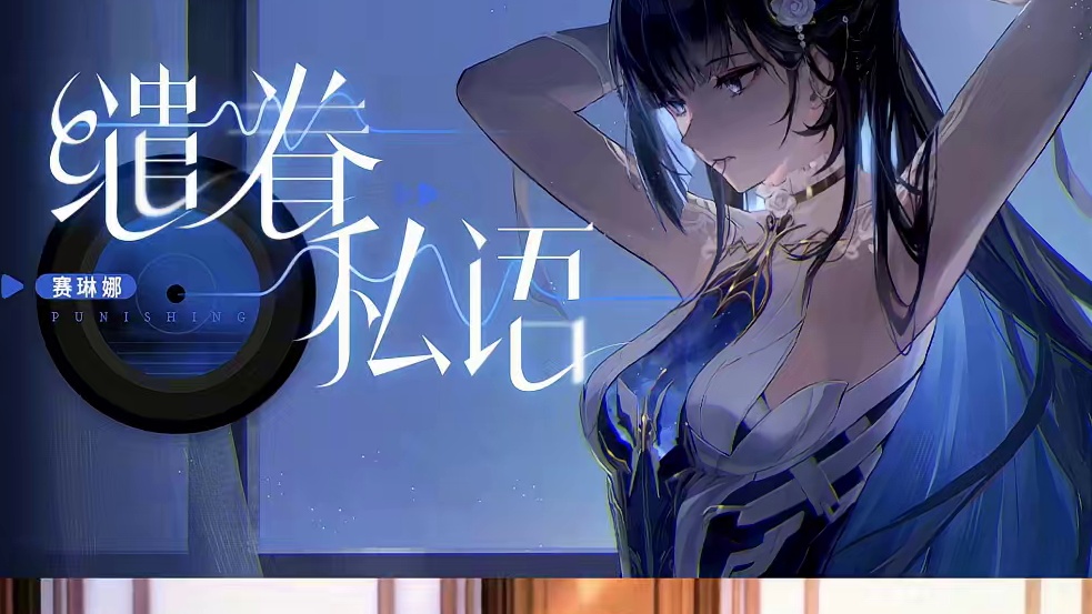 我发布了一个新视频，快来围观吧！