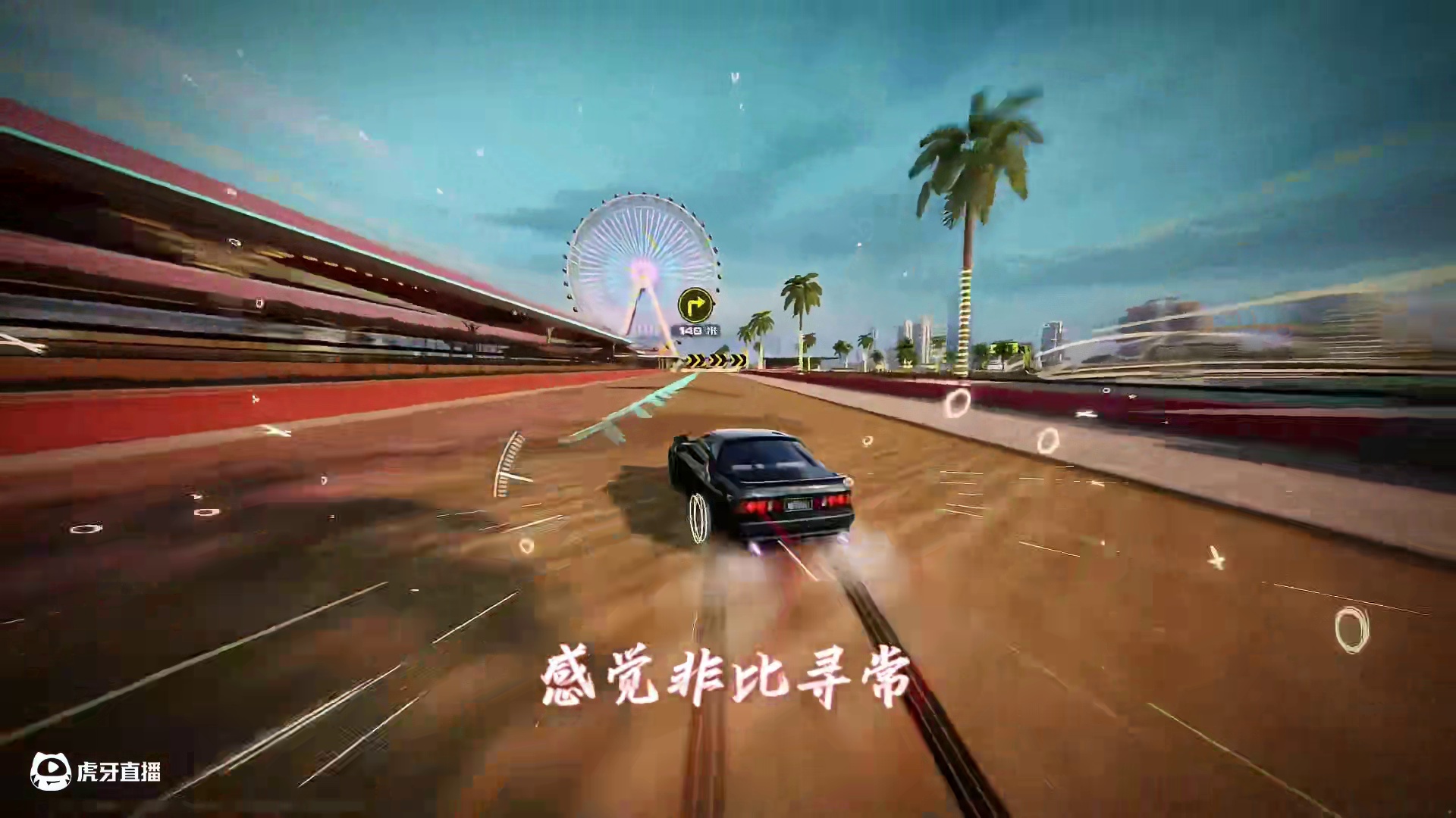 #极品飞车集结 #新版本热湾全明星 丝滑小惯性！听歌看操作！