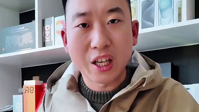 14、15、16PM 三款旗舰怎么选？