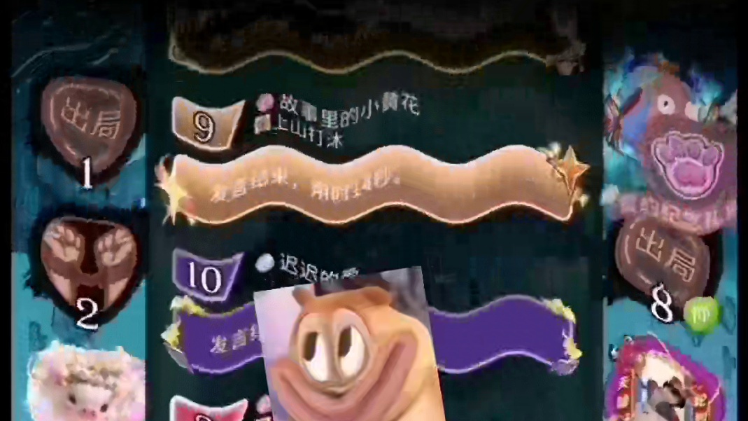 从不在乎诋毁,只会用事实证明自己!谁还敢说我是超级兵! #网易狼人杀 #狼人杀星赏金计划 #游戏精彩