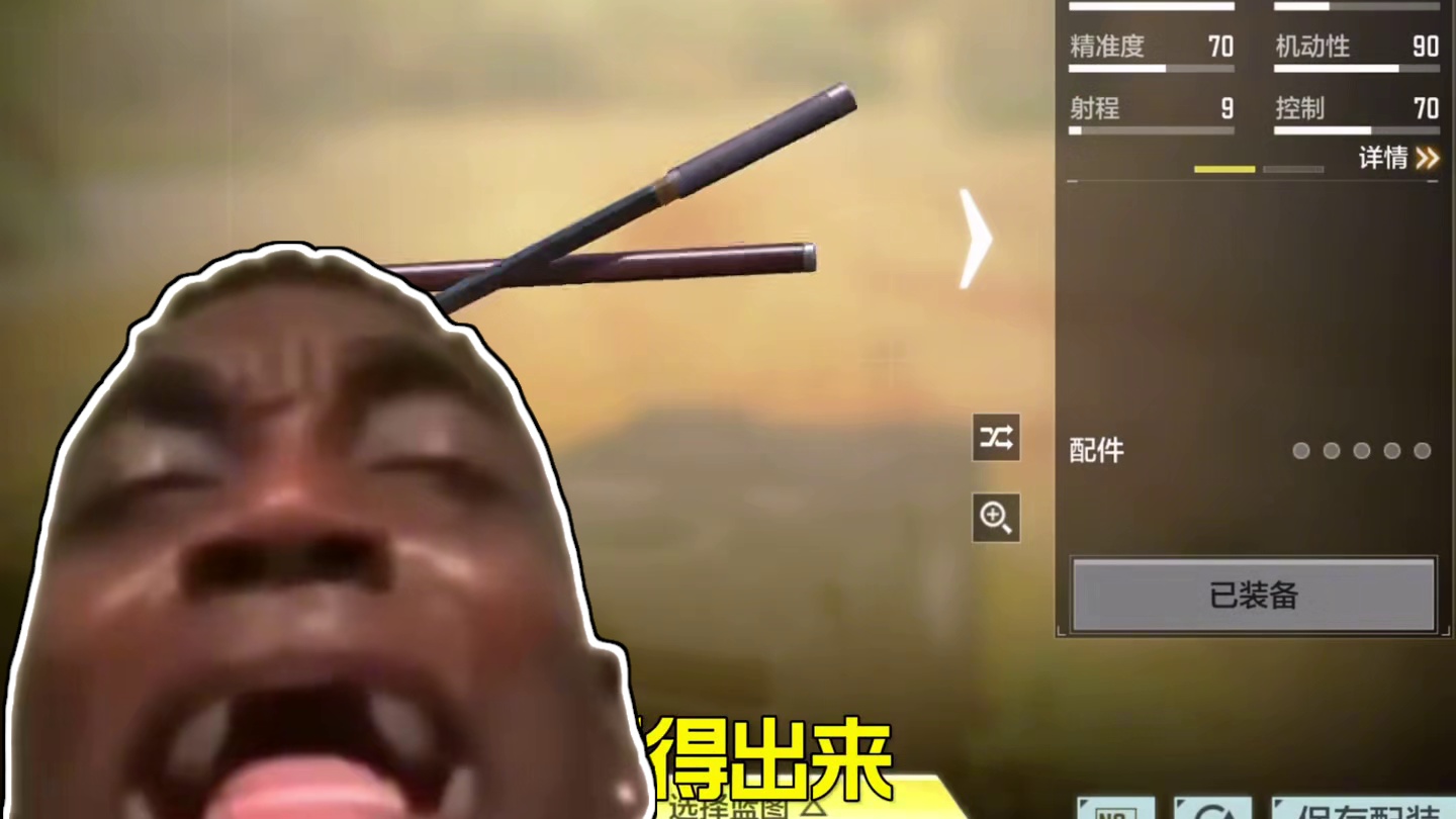 使命召唤六天全员白嫖唐刀！太牛了 