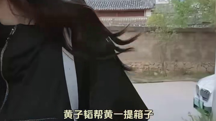 小小黄子韬拿下~