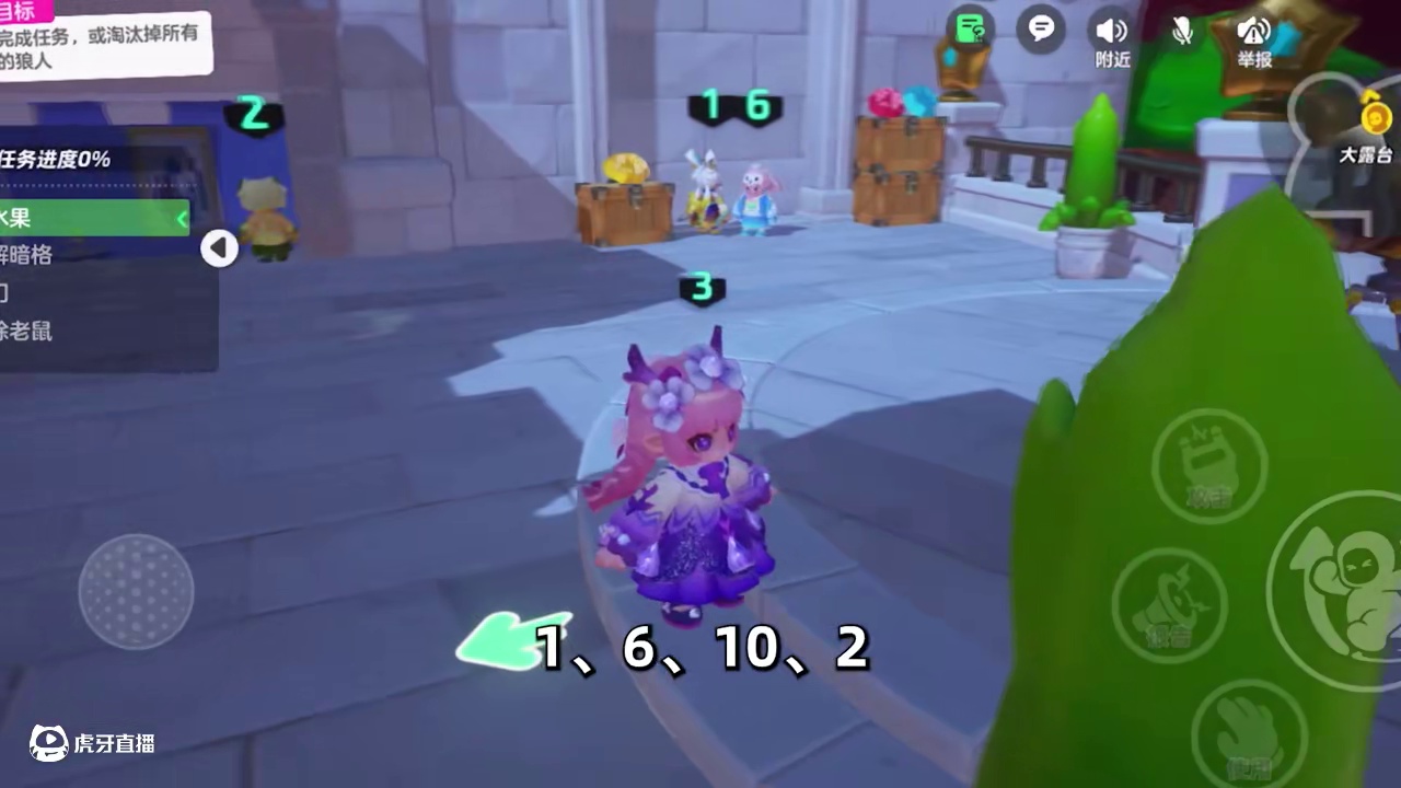 元梦之星：刺客狼自刀！中立帮平民？ #元梦之星 #元梦之星大唐风华赛季 #星宝农场初雪 #元梦之星狼