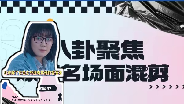 教书育人不应该成为伤害学生的利器