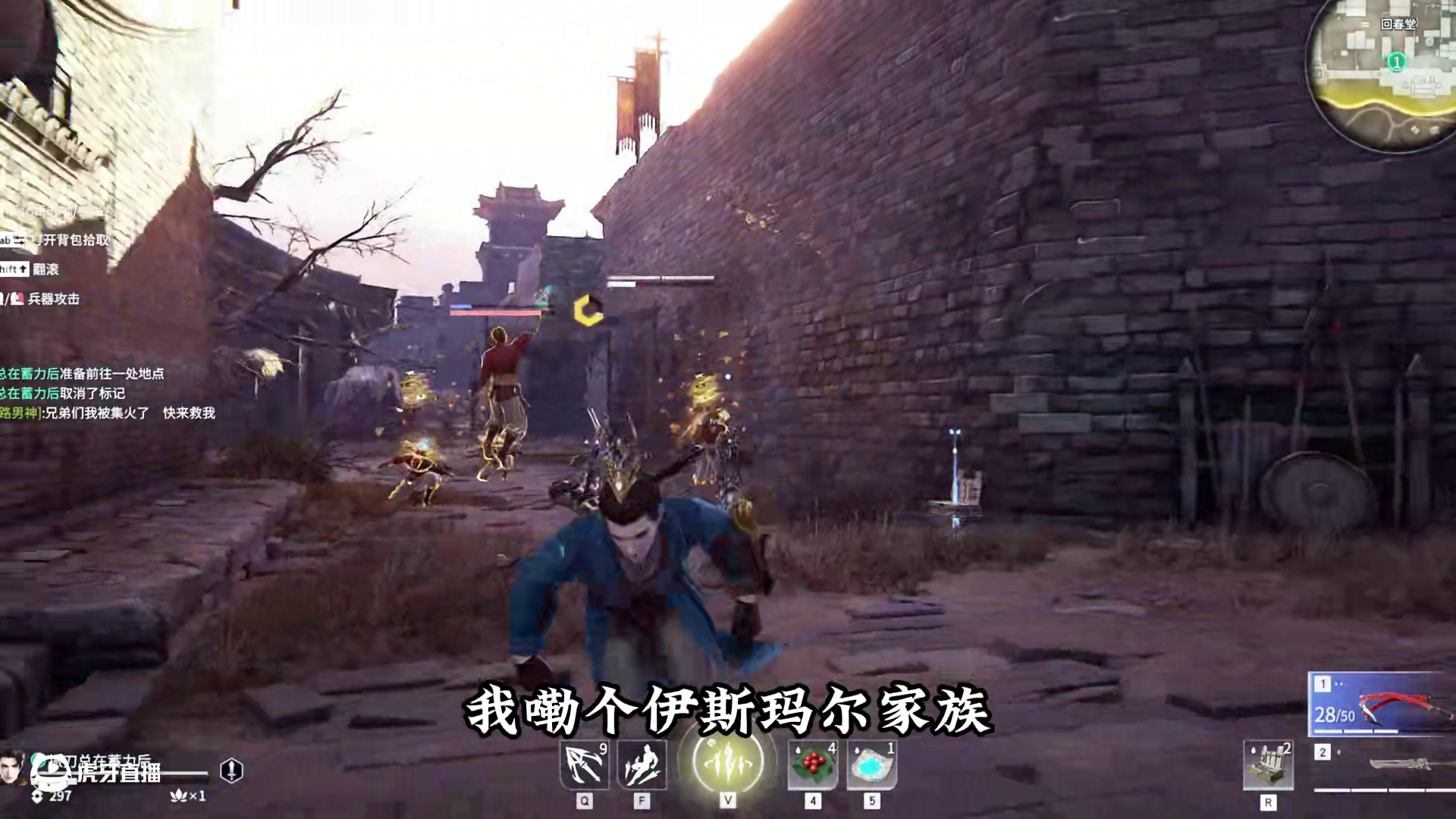 我将退出刘家，加入天空的族群