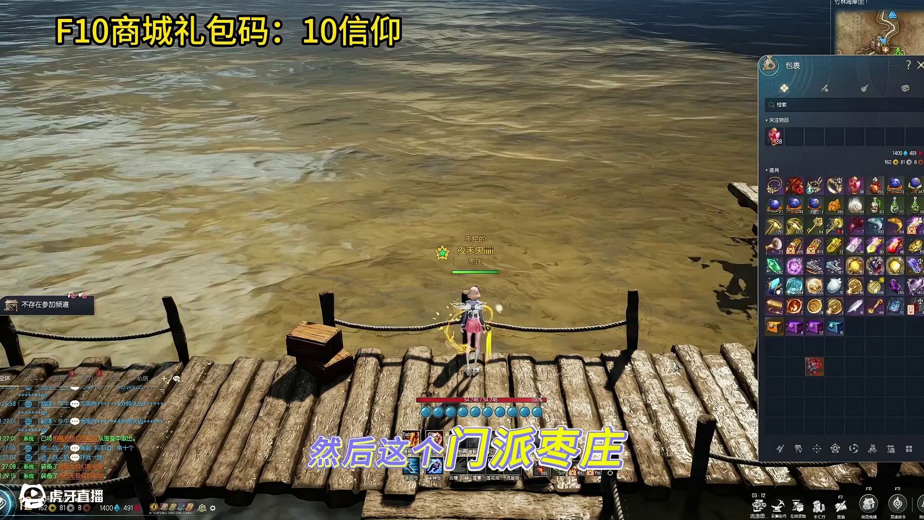 剑灵怀旧服 “欧皇玩家”诞生，挑战全网？（目前只购买战令158）