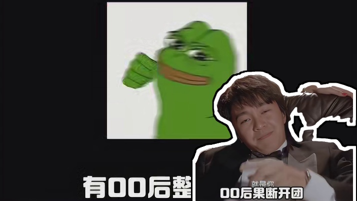 月饼变成馒头，原来你没有加仁啊