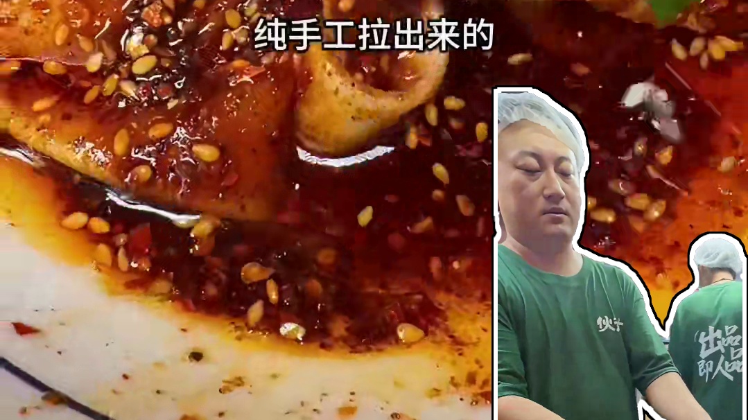 西北烧烤太炸裂了，油泼辣子居然只是一道菜