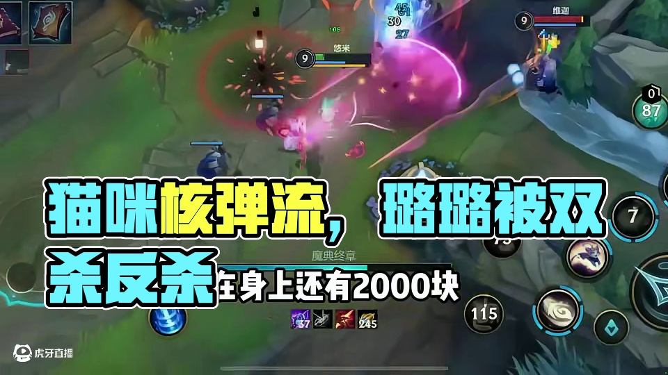 很真诚，见不见面都在想念