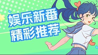 你看對面說話說的多臟啊