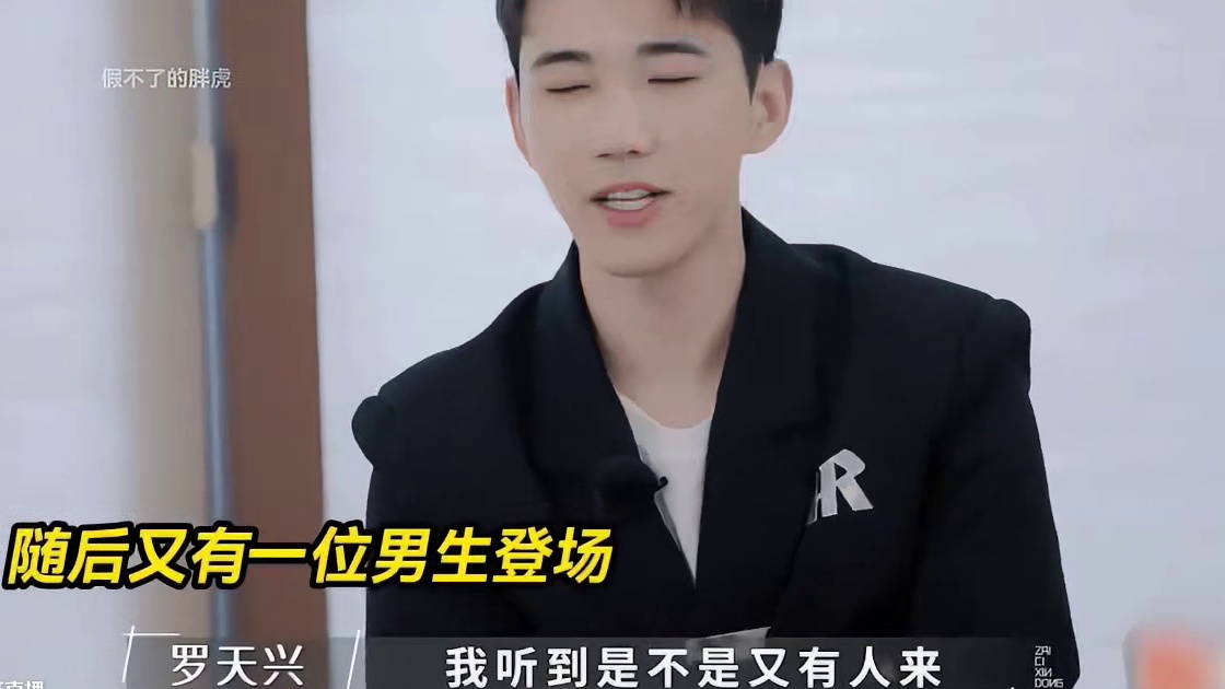 翻版周冬雨上恋综痛哭！