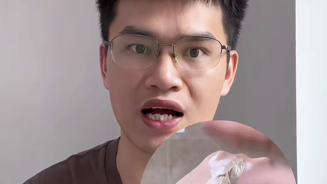 第101支后拱辰享气韵生润洁面膏评测，实际体验如何？有什么作用？