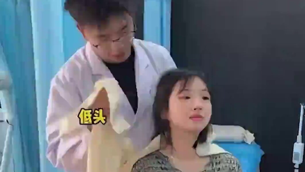 鬼知道我每天看她的评论区的乐子能看多长时间