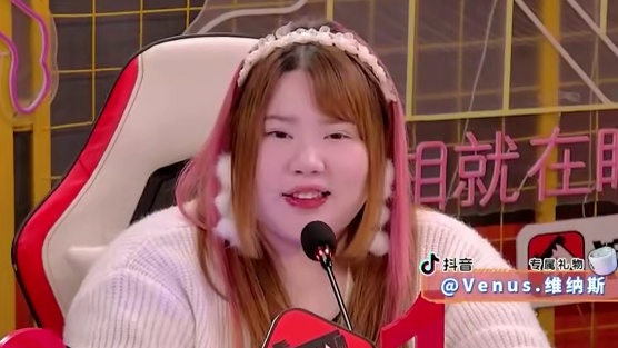 西交能不能给我打点米啊 #狼人杀 #综艺 #奇侦妙探