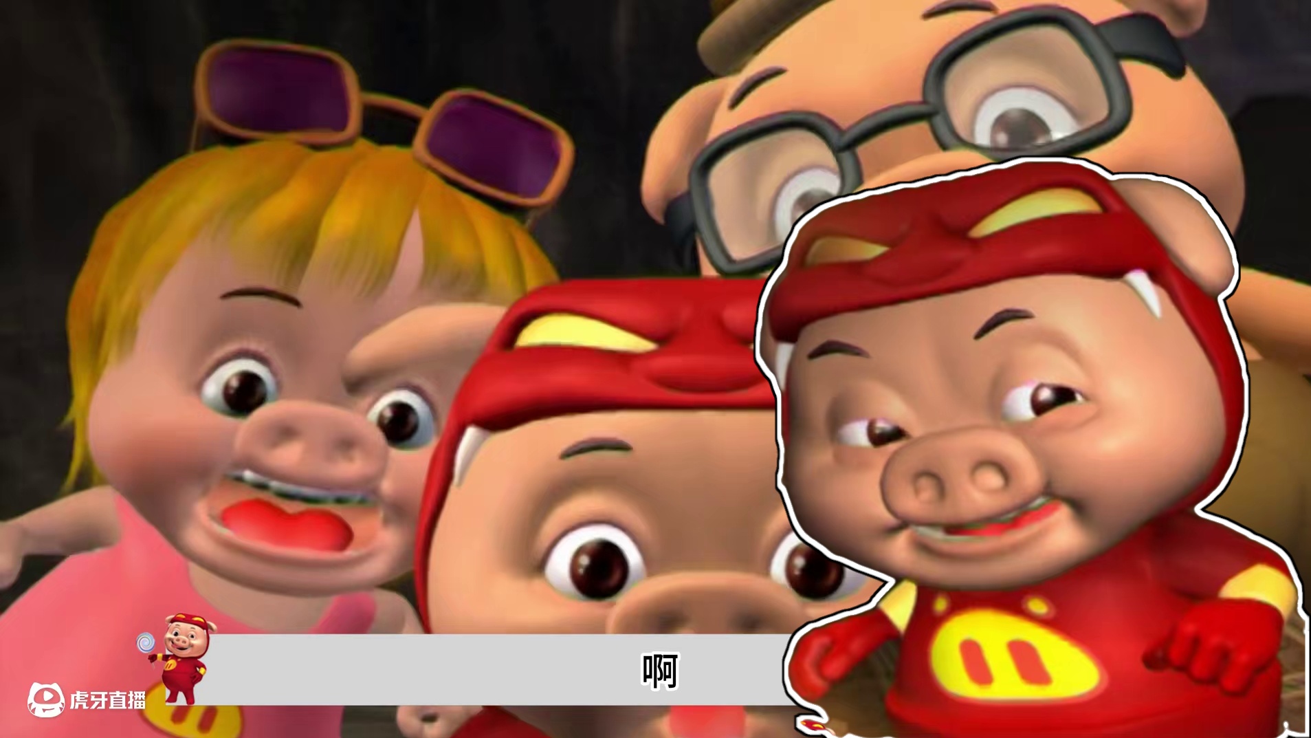 坤坤爆闯过龟仙人的考验得到猪猪蟠龙战袍