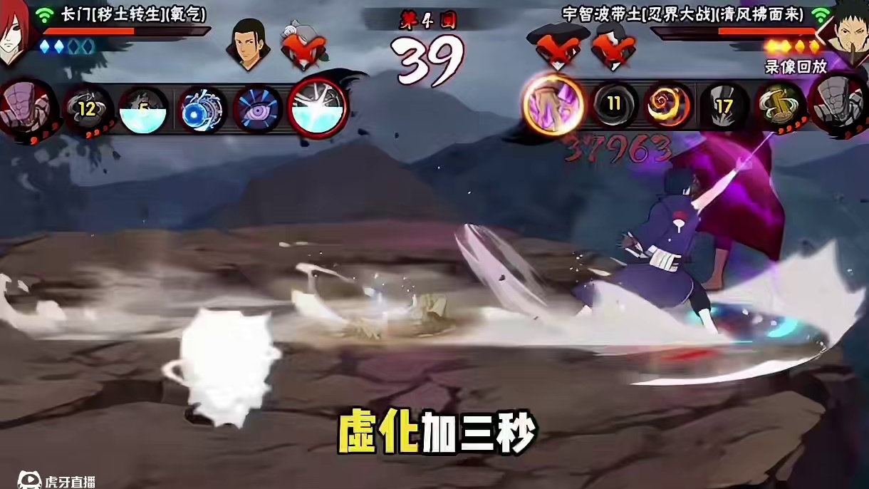 我发布了一个新视频，快来围观吧！