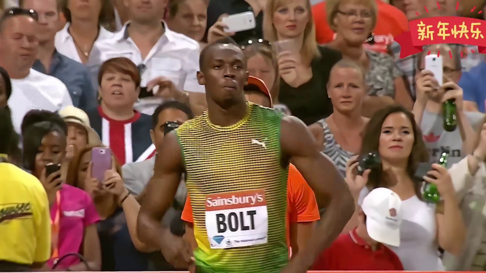 博尔特重返伦敦碗 后程上演强行超车技能
