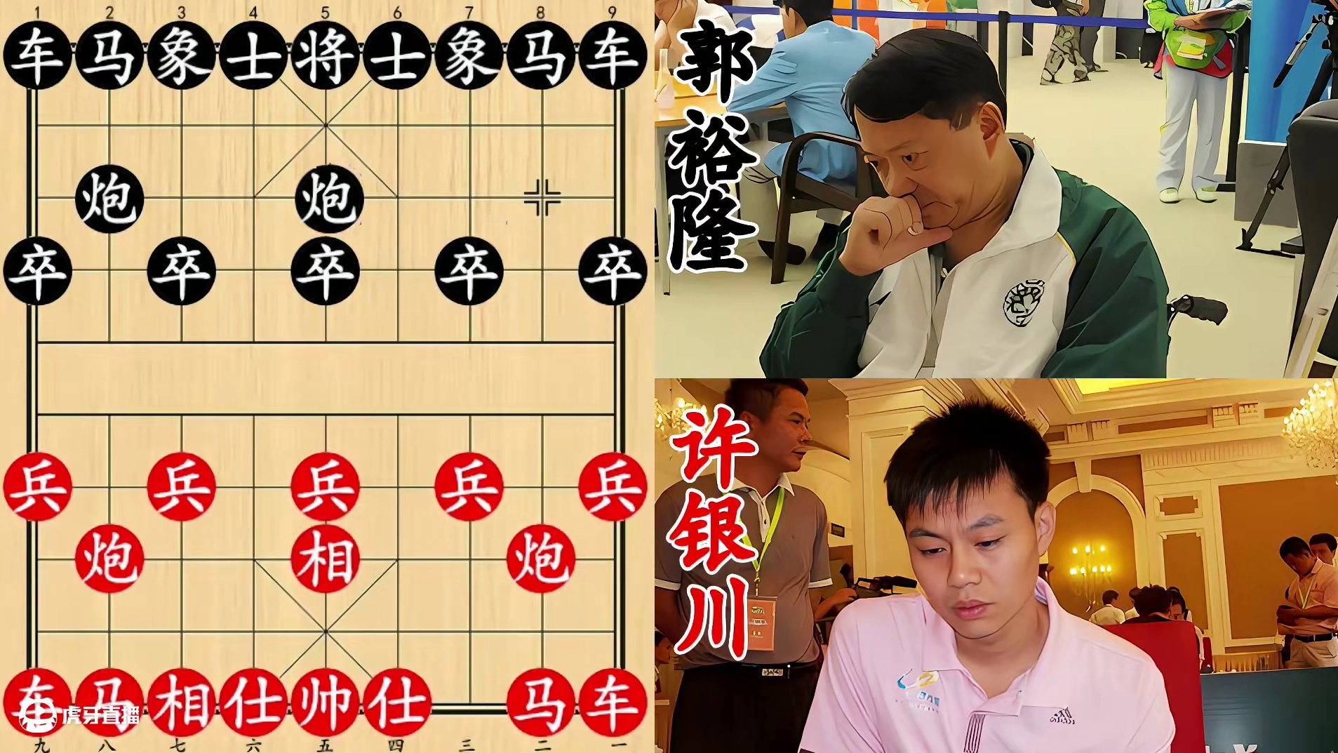 澳门棋王大漏送给许银川！毫无斗志，约等于业余水平！