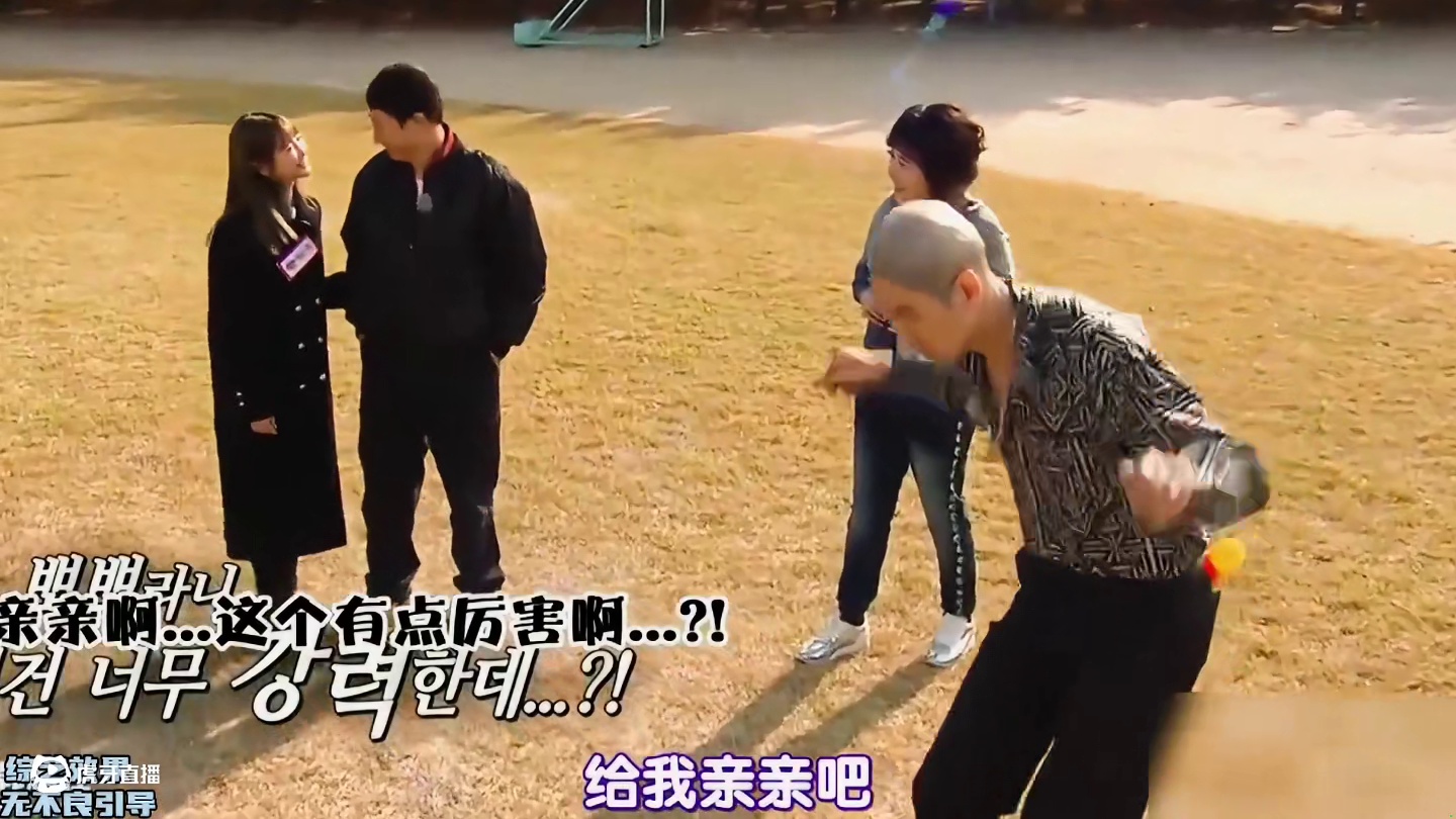 你永远可以相信光洙的解围，盘点光洙那些恰到好处的神级解围