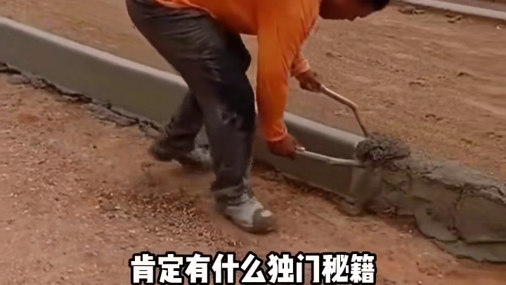 看别人干活感觉我也行，但一上手就又不行了 #搞笑配音