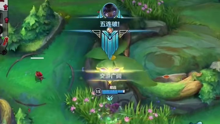 撑着伞没有诚意，那还不如淋着雨爱你