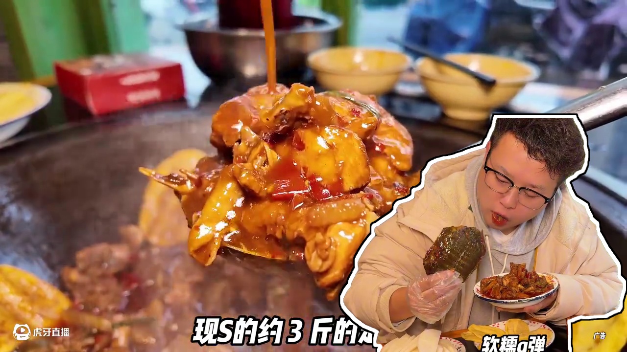人均小几十吃3斤鸡 新鲜甲鱼的柴火灶就在四店通用的老友记#南昌美食 #铁锅炖 #省饭课代表 #江西下