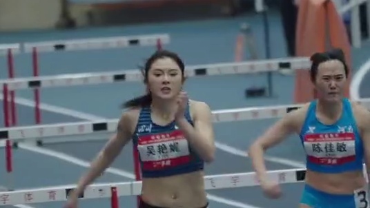 吴艳妮开年首次多冠，8秒22取得女子60米跨栏冠军 #田径运动员吴艳妮 #比赛现场 #吴艳妮又美又飒