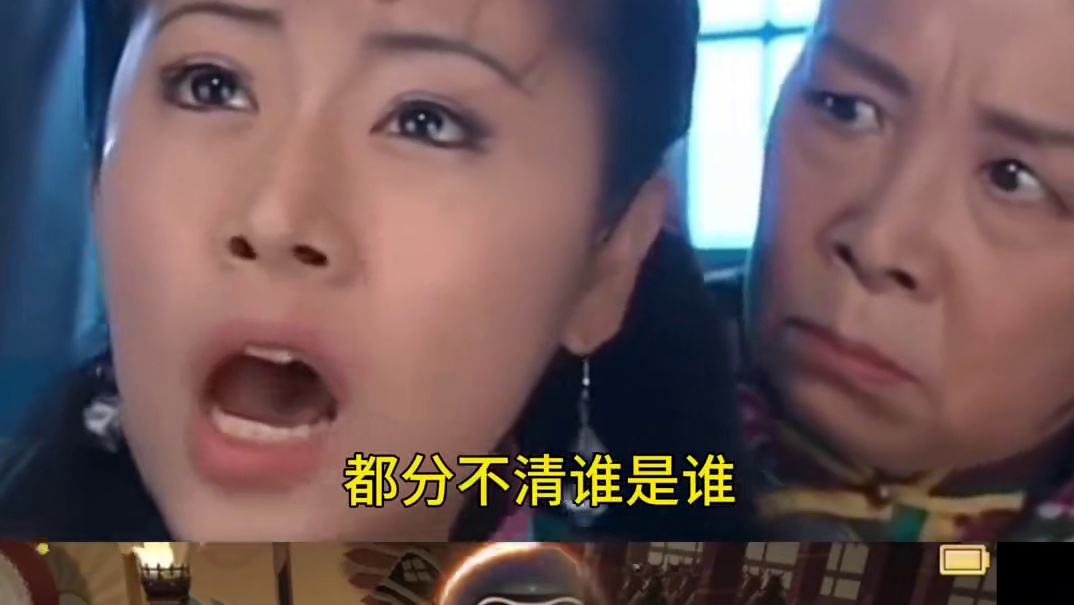 【阴阳师】行动条？什么行动条？ #阴阳师 #阴阳师手游 #我们一起玩过的阴阳师 #阴阳师创作团