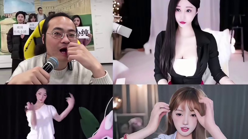 倪海杉 倪总欣赏美女舞蹈才艺片段