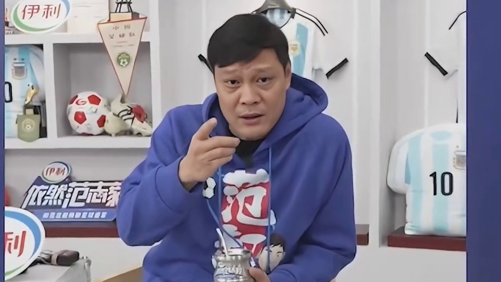 范志毅一口气祝贺梅西开门红  惊叹范指导的同时也同样惊叹梅老板！梅老板今年世界杯冲呀！！！！