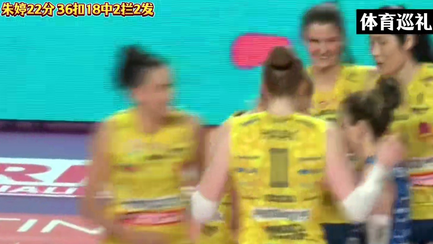 朱婷意甲联赛再成得分王，决胜局斜线暴扣太帅了！#朱婷 #排球 #中国女排