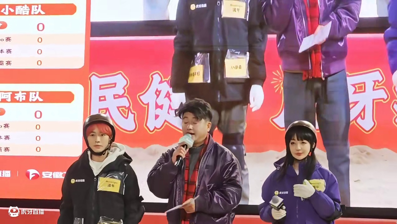 【子圣-798】这次抓猪抓鸡给我跑低血糖了，差点对不住给我加油的小妹妹们