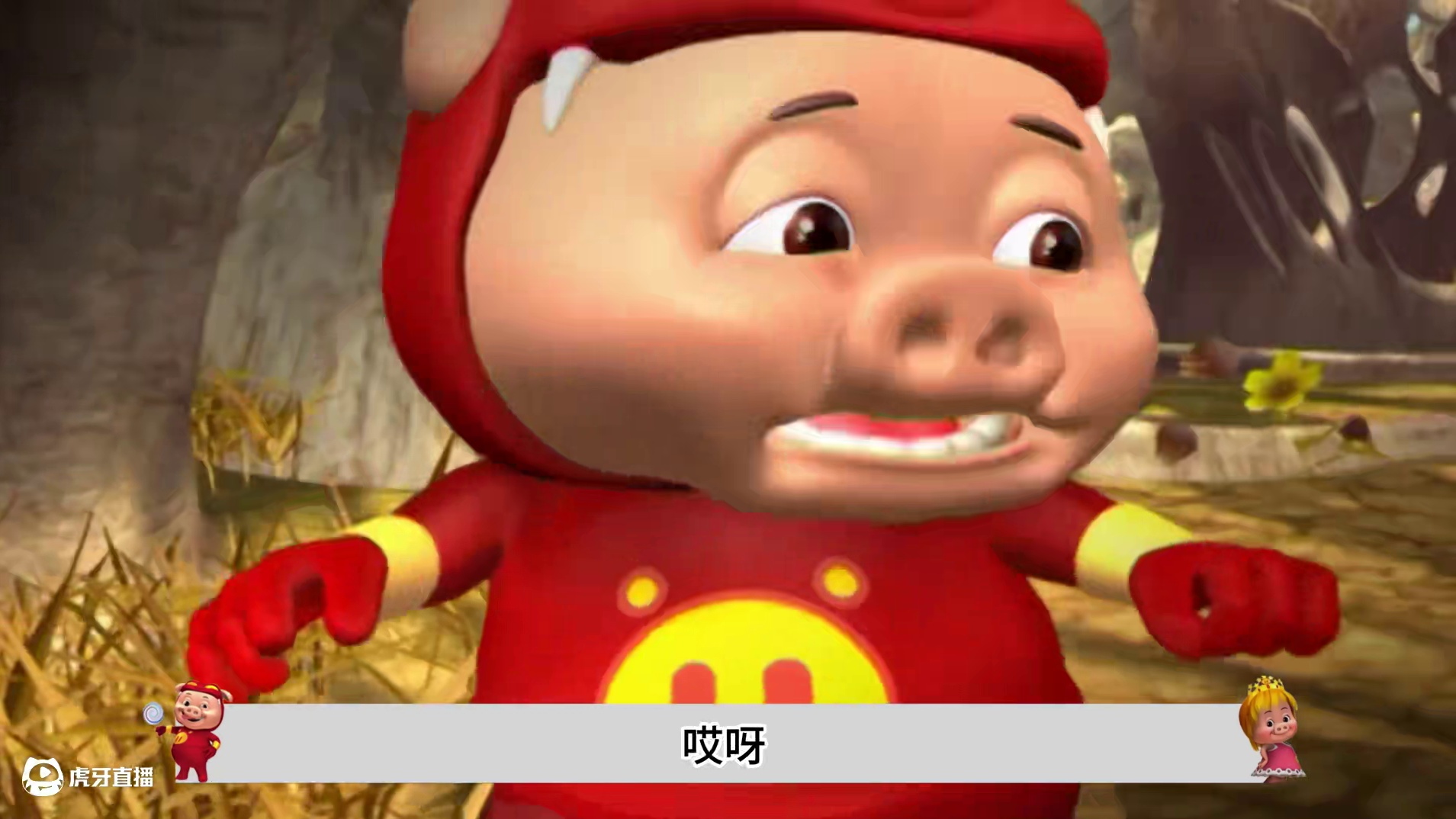 没想到我们的男神坤坤爆居然也是个舔狗