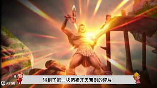 菲菲和迷糊老登肯定沒(méi)下載反詐app