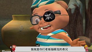 沒想到迷糊老登的真實身份居然是紅發(fā)海賊團二把手的表哥