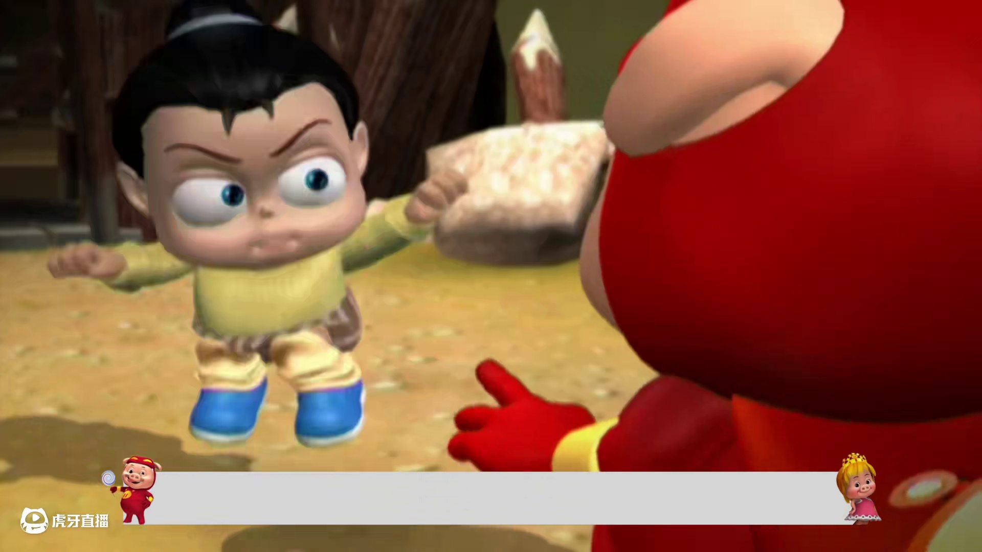 鲁班七号的原型竟然出自2006年的猪猪侠