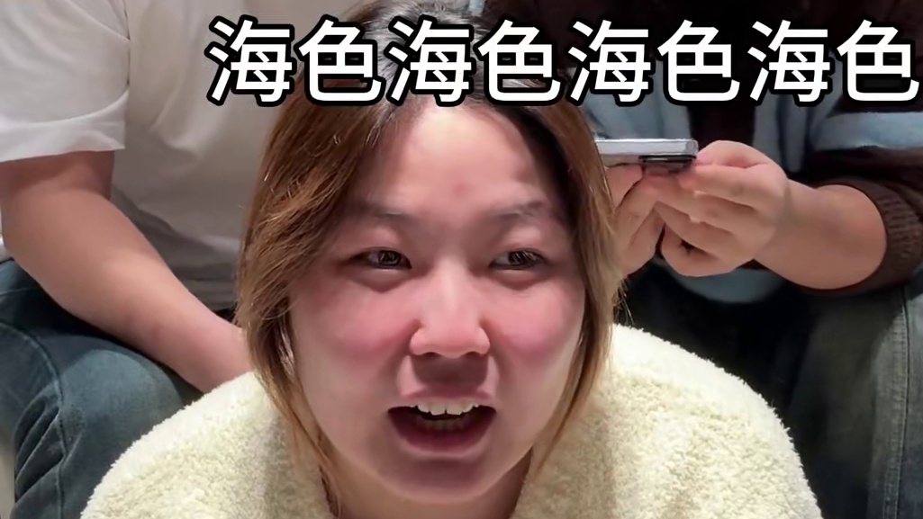 小牛真的太神了！！#大将和3哥