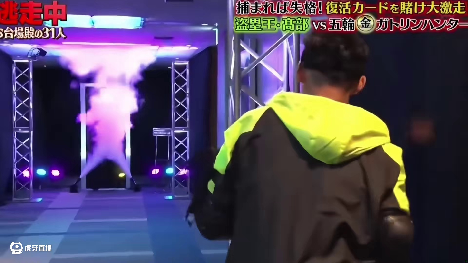 史上最快猎人贾斯丁加特林，七秒成功抓捕小日子