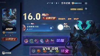 我看看誰說不好用把手機寄給我